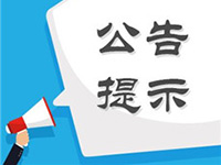 公司經(jīng)營范圍如何正常填寫？
