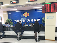 財稅計劃保留好成本發(fā)票，避免多交稅